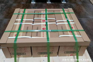 左旗巴彦浩特航空运输酒水【机场货运当天
